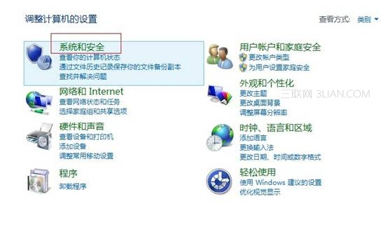 Windows 8ϵͳιرSSDӲ