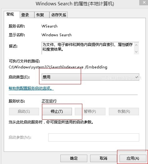 Windows 8ϵͳιرSSDӲ