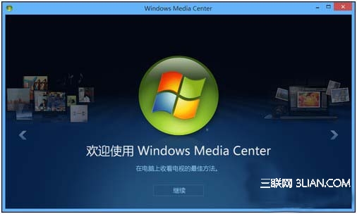 Win8ϵͳ׸װ32λ64?