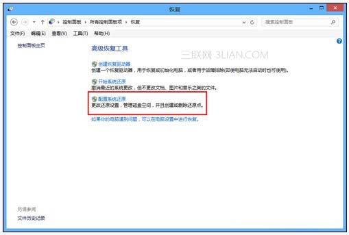 Win8ϵͳԴװԭ