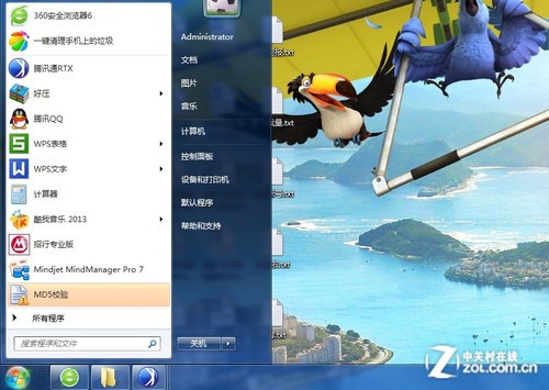 Win8ʼ˵ʼĻ