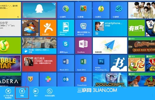 如何快速卸载Windows 8应用