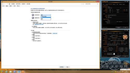 Win8六秒开机教程：提升2倍开机速度