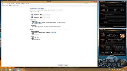 Win8六秒开机教程：提升2倍开机速度