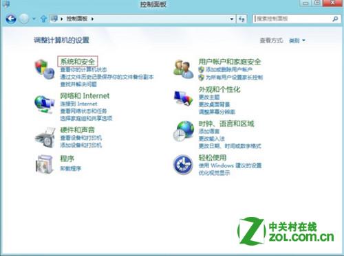 Windows 8 дɾʽӲ̷