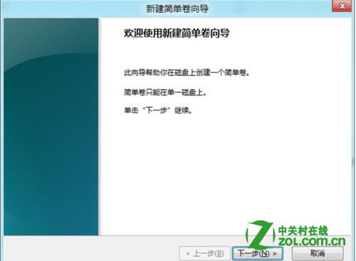 Windows 8 дɾʽӲ̷