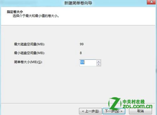 Windows 8 дɾʽӲ̷