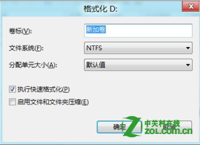 Windows 8 дɾʽӲ̷