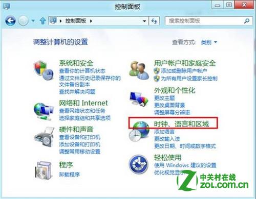 Windows 8иڡʱָʽ
