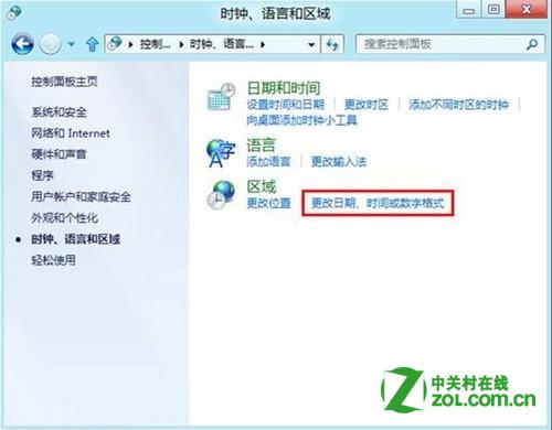 Windows 8иڡʱָʽ