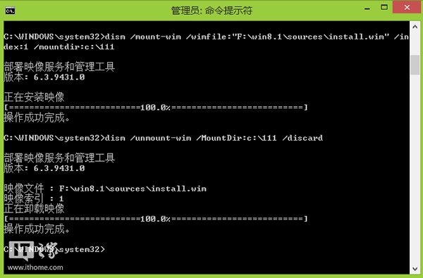 ѹWin8/Win8.1install.wimļ