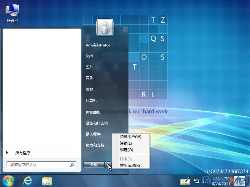 Windows8 7989完整汉化全过程