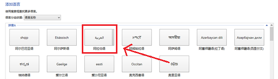 Windows 8ϵͳӸҵ뷨