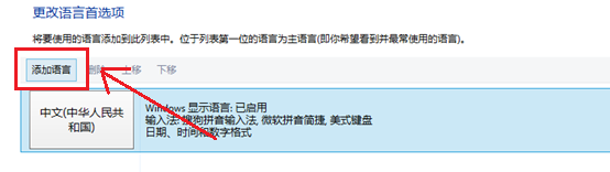 Windows 8ϵͳӸҵ뷨