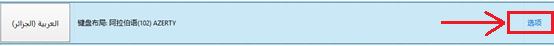 Windows 8ϵͳӸҵ뷨