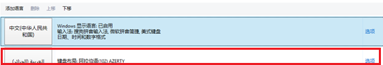 Windows 8ϵͳӸҵ뷨