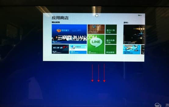 Windows 8ιرMetroµĳ