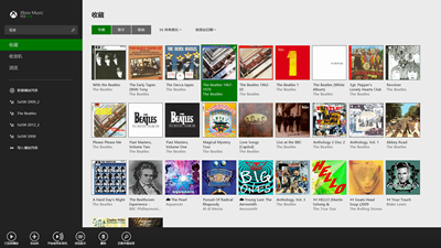 Windows 8.1Xbox Music¼ƽ
