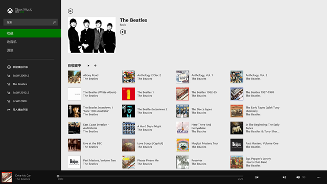 Windows 8.1Xbox Music¼ƽ
