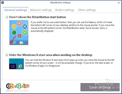 Win8.1开始菜单软件8StartButton体验记