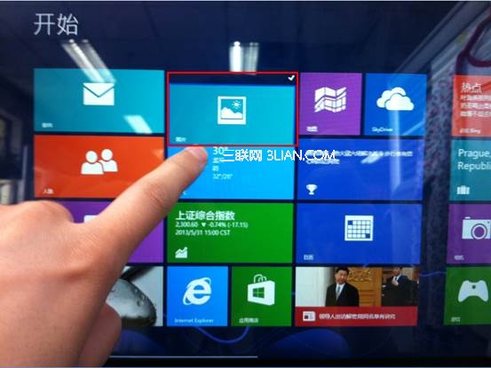 Win8如何卸载Metro界面下的程序