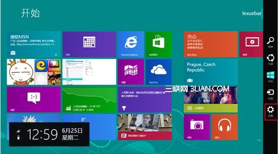 Windows 8如何更改开始屏幕背景