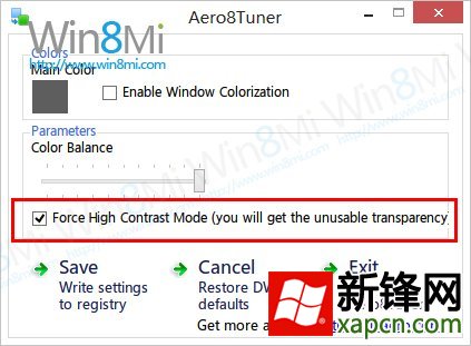 为Win8开启Aero透明效果