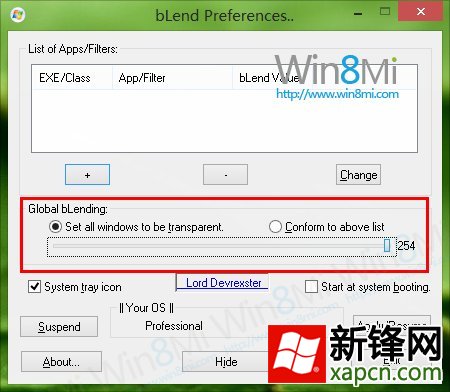 为Win8开启Aero透明效果