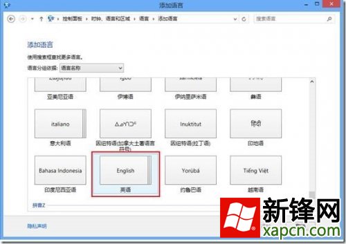תWin8뷨