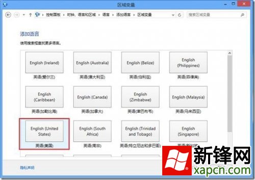 תWin8뷨