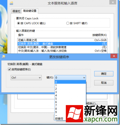 תWin8뷨