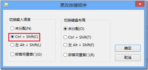 תWin8뷨