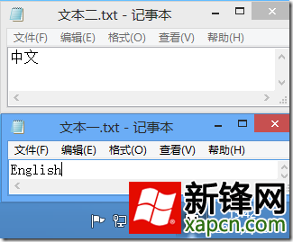 лWin8뷨