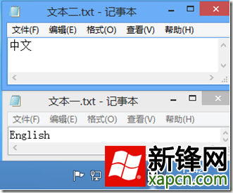 лWin8뷨