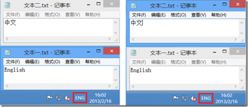 лWin8뷨
