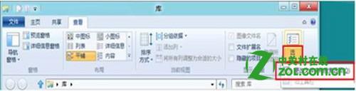 如何在Windows 8中显示已知文件类型的扩展名