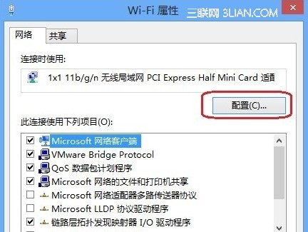 win8޵Ľ