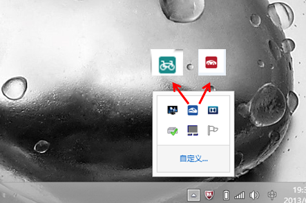 win8电源管理8.0风扇除尘使用教程