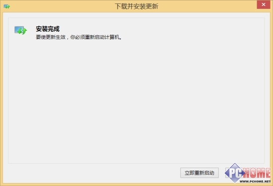 从商店升级Windows8.1预览版详细指南