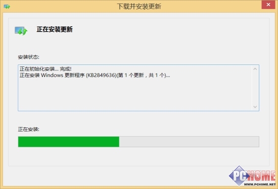 从商店升级Windows8.1预览版详细指南