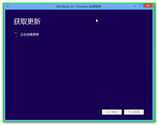 Windows8.1Ԥװ