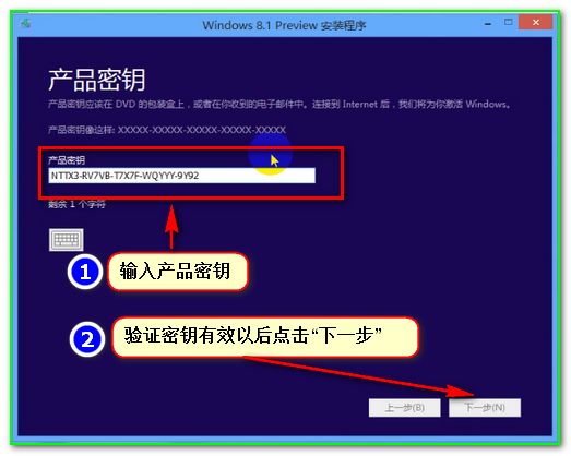 Windows8.1Ԥװ