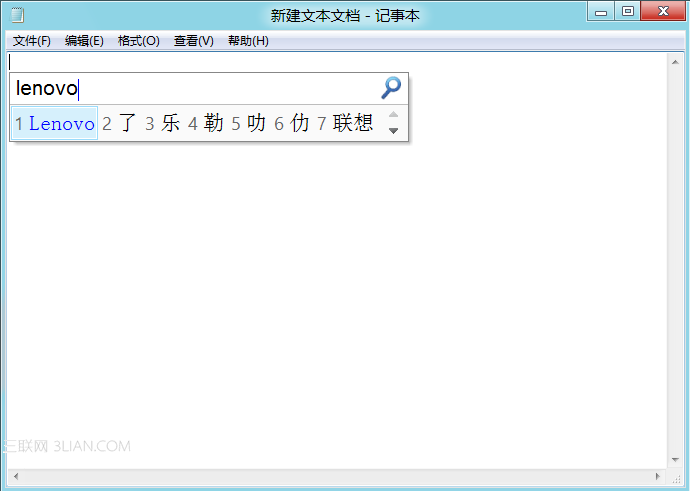 Win8 微软拼音输入法详解