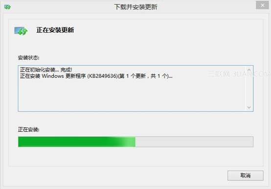 win8升级win8.1简单16步图文教程