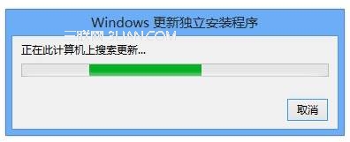 win8升级win8.1简单16步图文教程