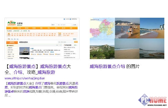 Win8.1һ廯