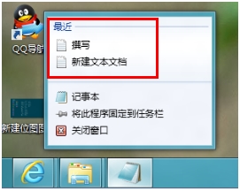 Windows 8ϵͳʾĿ