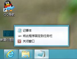Windows 8ϵͳʾĿ