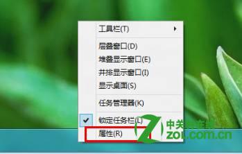 Windows 8ϵͳʾĿ