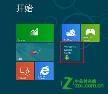 Windows 8 中如何添加图标到开始屏幕